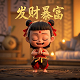 哈希竞猜骗局有哪些案例呢